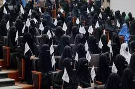 Taliban Suspends University Education for Women